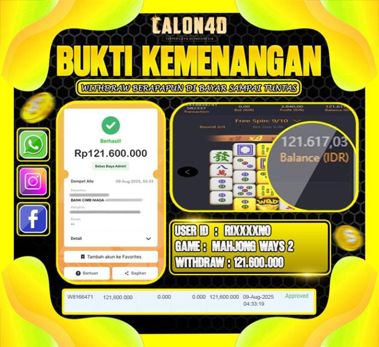 WhatsApp Image 2025-08-09 at 05.00.12 (1)