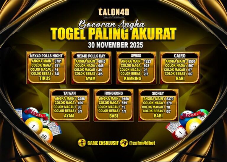 WhatsApp Image 2025-11-30 at 05.37.13