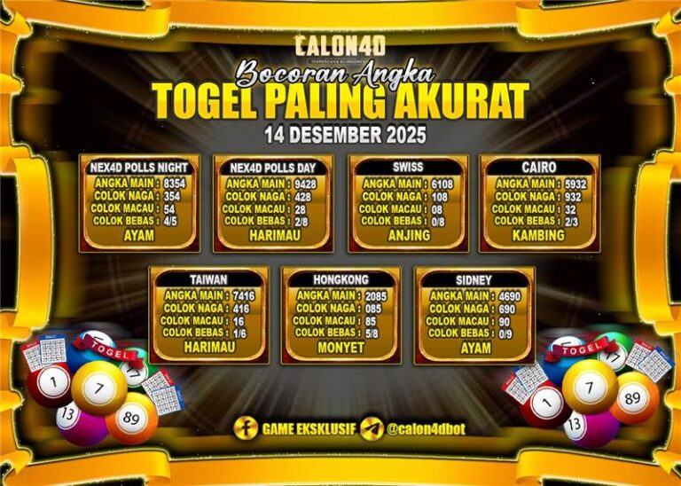 WhatsApp Image 2025-12-14 at 06.28.36