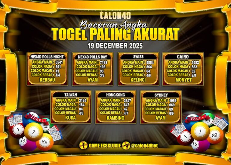 WhatsApp Image 2025-12-19 at 05.20.02