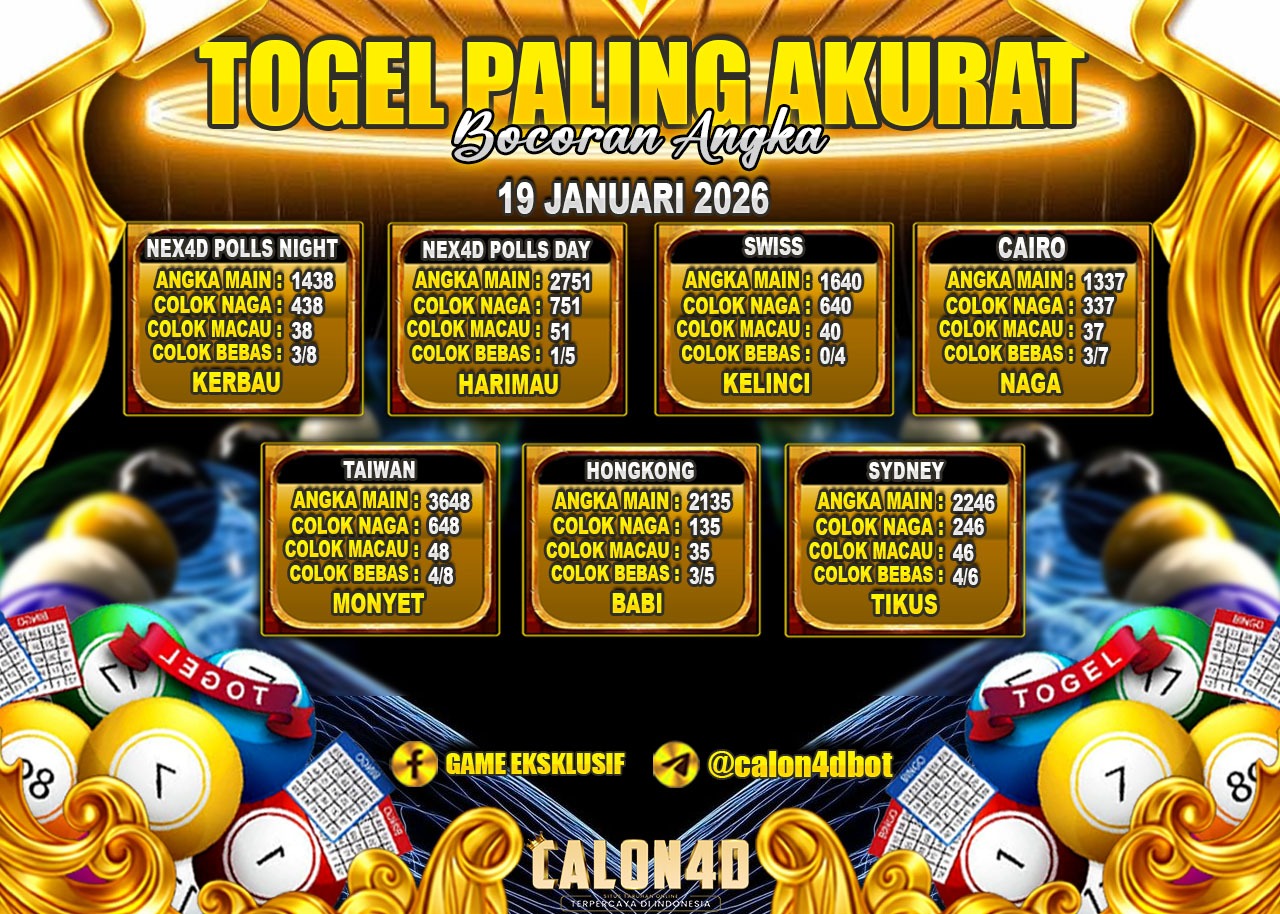 WhatsApp Image 2026-01-19 at 5.23.01 AM