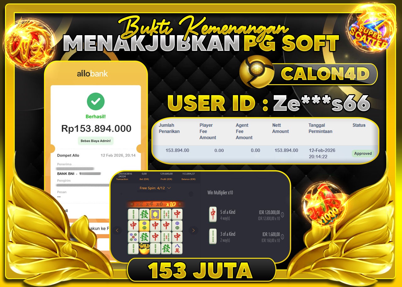 WhatsApp Image 2026-02-12 at 20.25.32