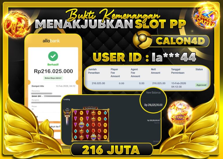 WhatsApp Image 2026-02-13 at 05.33.27