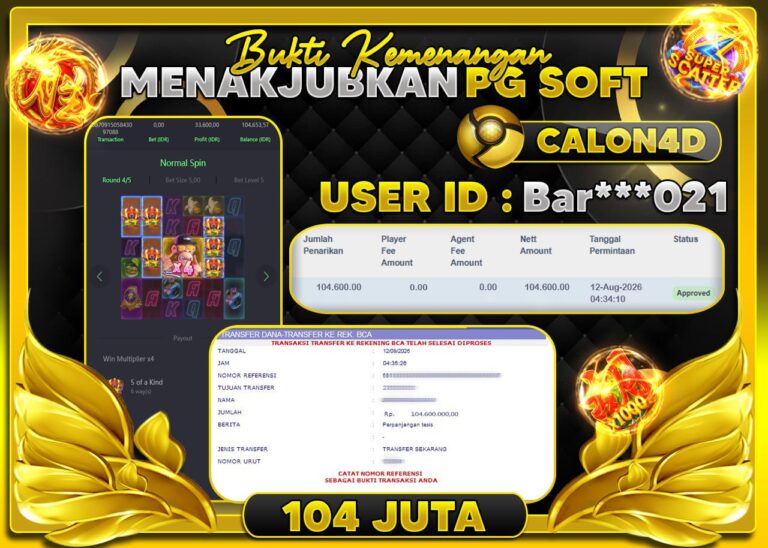 photo_2026-08-12_05-38-36